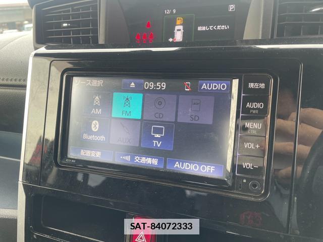 Toyota ROOMY 2020-10 7809023-6