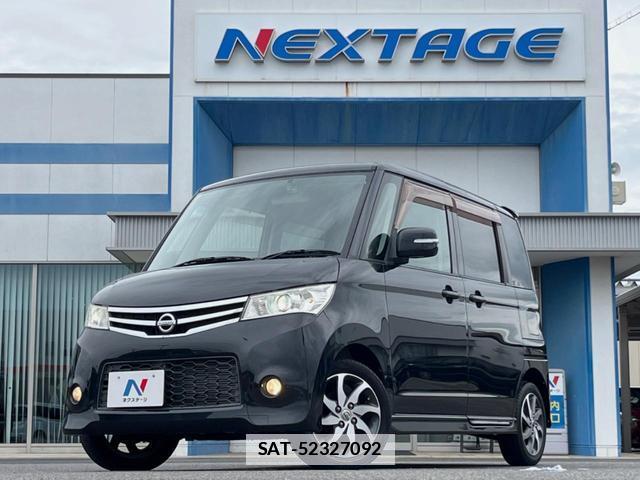 Nissan ROOX 2011-12 7793601-16