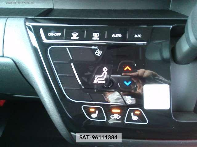 Nissan ROOX 2024-02 7795600-11