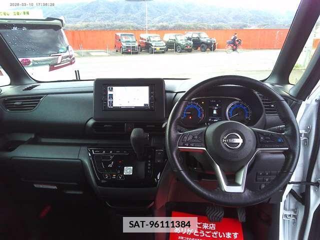 Nissan ROOX 2024-02 7795600-2