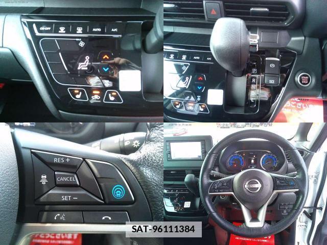 Nissan ROOX 2024-02 7795600-7