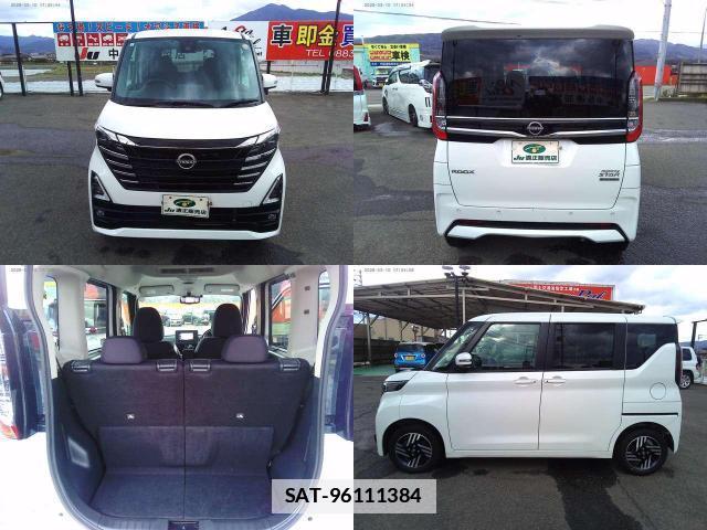 Nissan ROOX 2024-02 7795600-8