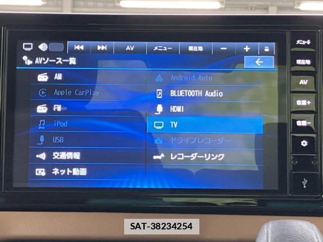 Nissan ROOX 2025-10 7796566-9