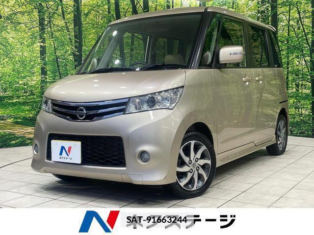 Nissan ROOX 2012-03 7798110-0