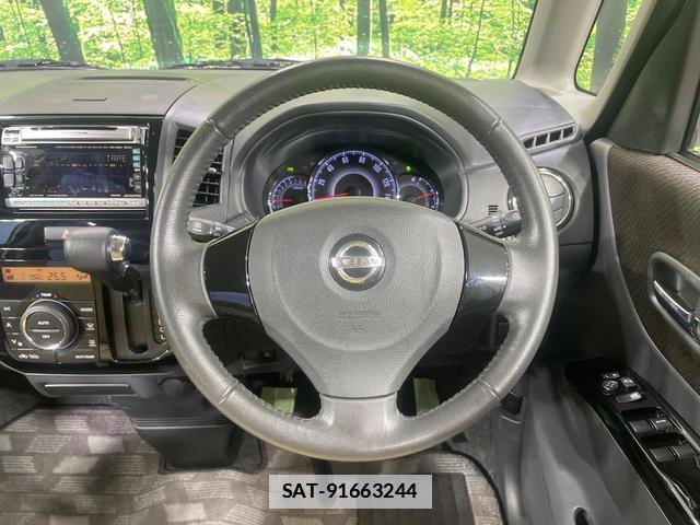 Nissan ROOX 2012-03 7798110-11