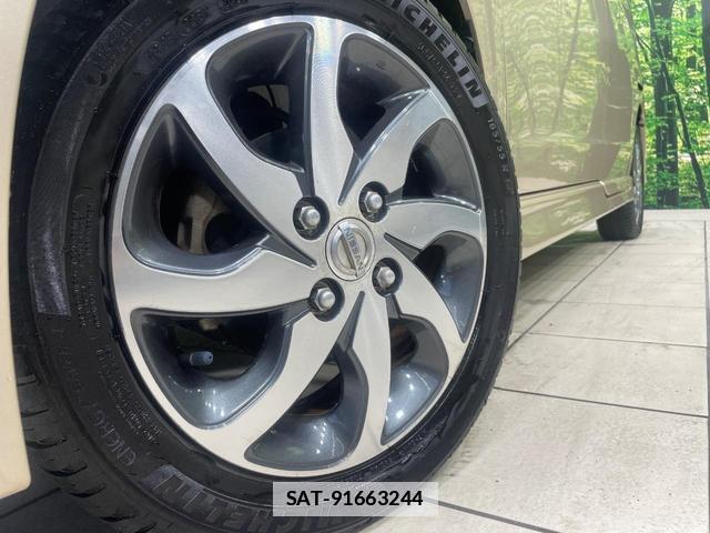 Nissan ROOX 2012-03 7798110-13