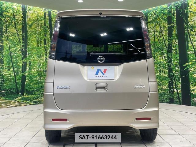 Nissan ROOX 2012-03 7798110-15