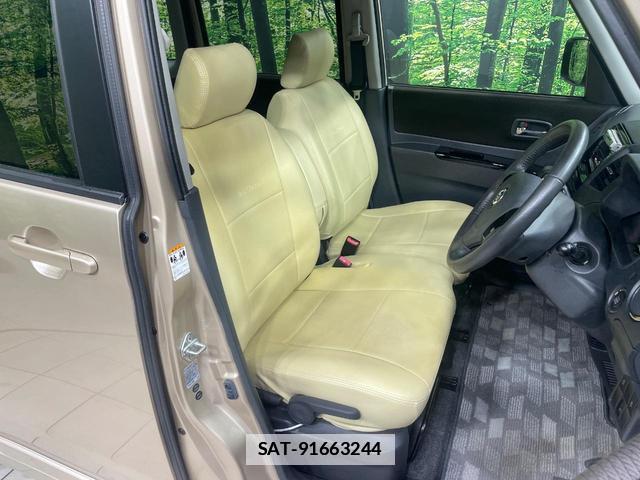 Nissan ROOX 2012-03 7798110-8