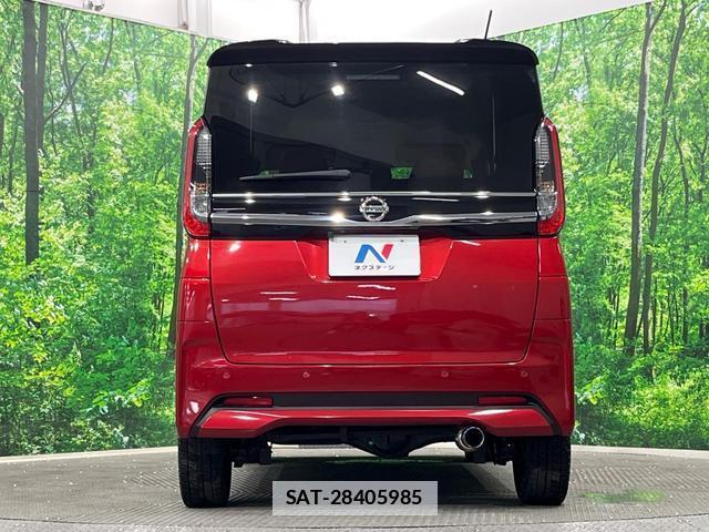 Nissan ROOX 2020-12 7798172-14