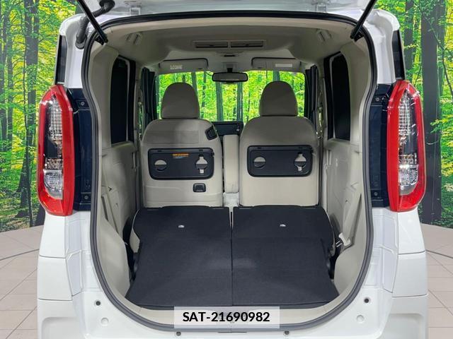 Nissan ROOX 2024-08 7798191-10