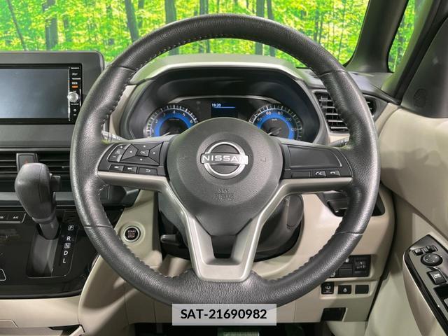 Nissan ROOX 2024-08 7798191-11