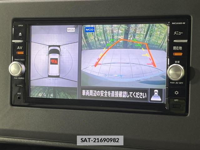 Nissan ROOX 2024-08 7798191-4