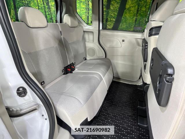 Nissan ROOX 2024-08 7798191-9