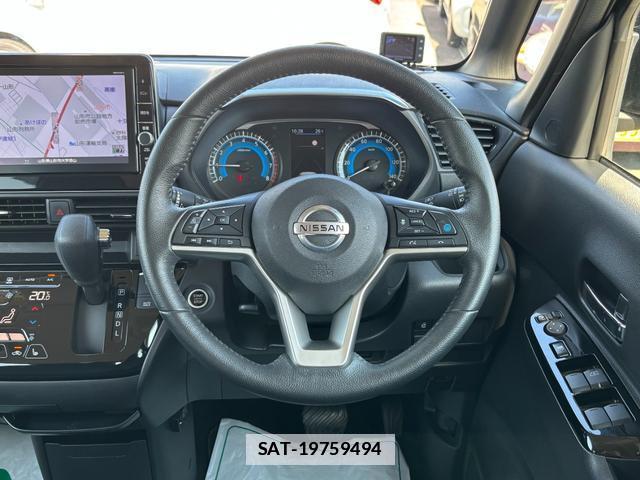 Nissan ROOX 2020-03 7800381-10