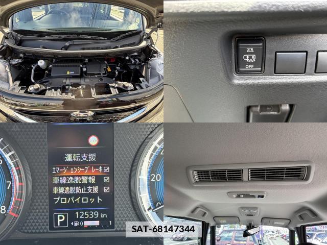 Nissan ROOX 2023-02 7800386-7