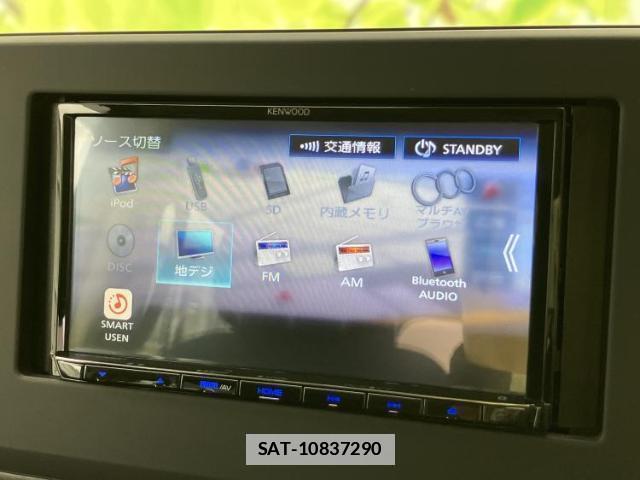 Nissan ROOX 2021-02 7800716-10