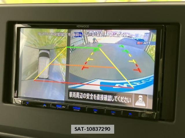Nissan ROOX 2021-02 7800716-13
