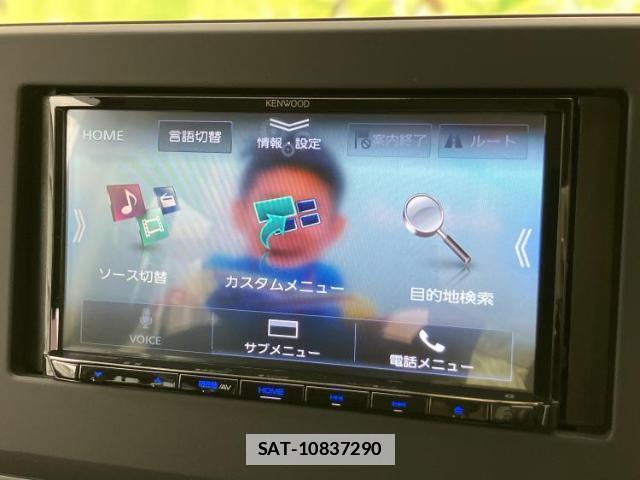 Nissan ROOX 2021-02 7800716-8