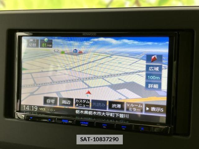 Nissan ROOX 2021-02 7800716-9