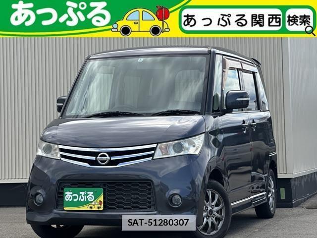 Nissan ROOX 2011-09 7801151-0