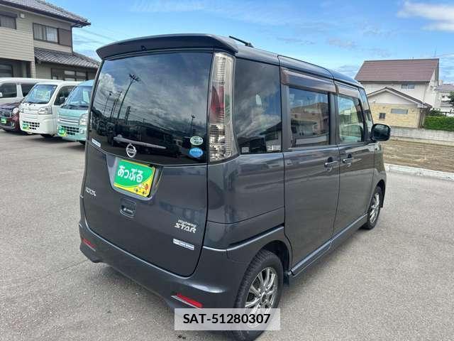 Nissan ROOX 2011-09 7801151-8