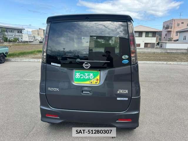 Nissan ROOX 2011-09 7801151-9