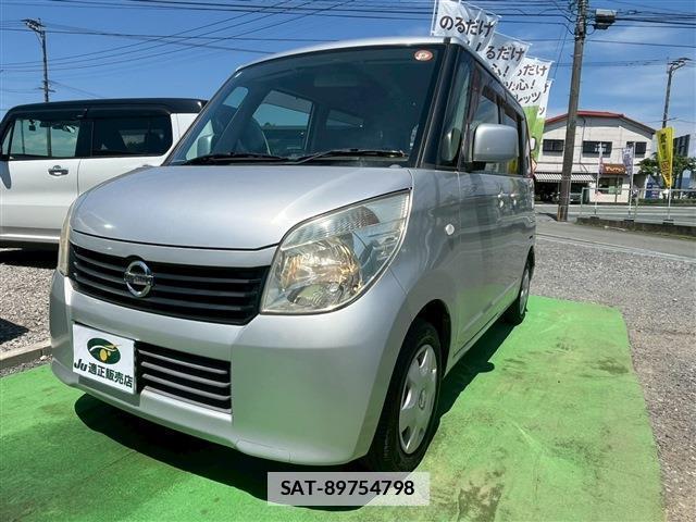 Nissan ROOX 2012-07 7801402-0
