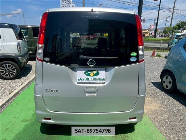 Nissan ROOX 2012-07 7801402-1