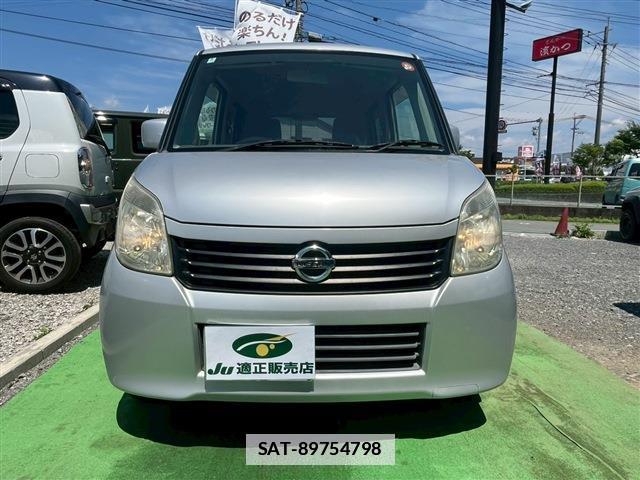 Nissan ROOX 2012-07 7801402-2