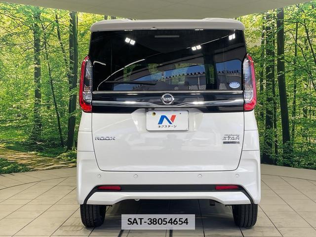 Nissan ROOX 2021-11 7801527-14