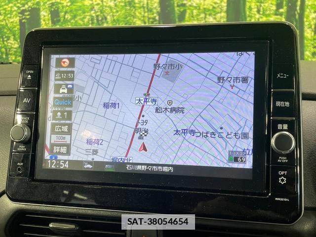 Nissan ROOX 2021-11 7801527-2