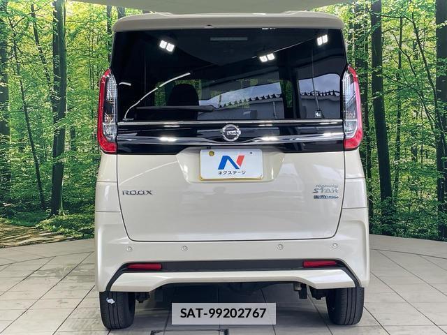 Nissan ROOX 2021-06 7801558-14