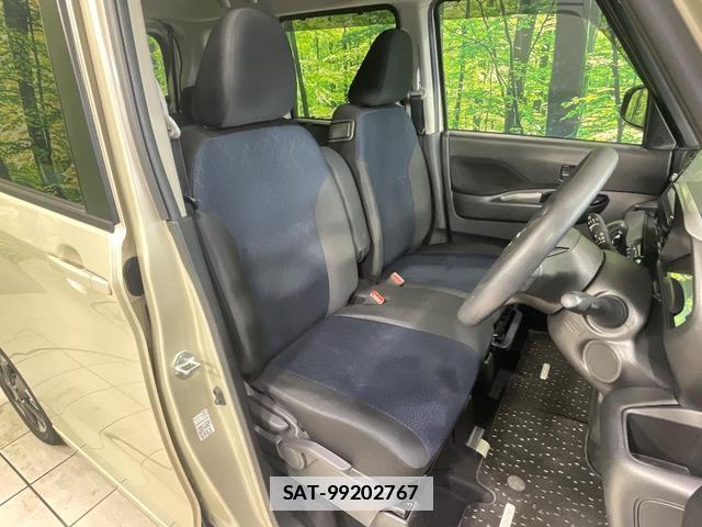 Nissan ROOX 2021-06 7801558-7
