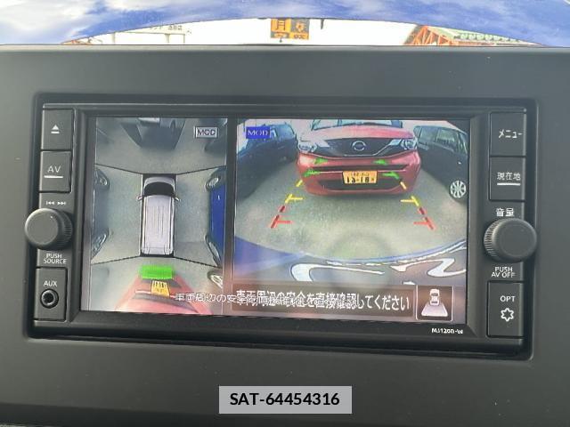Nissan ROOX 2021-03 7801733-17