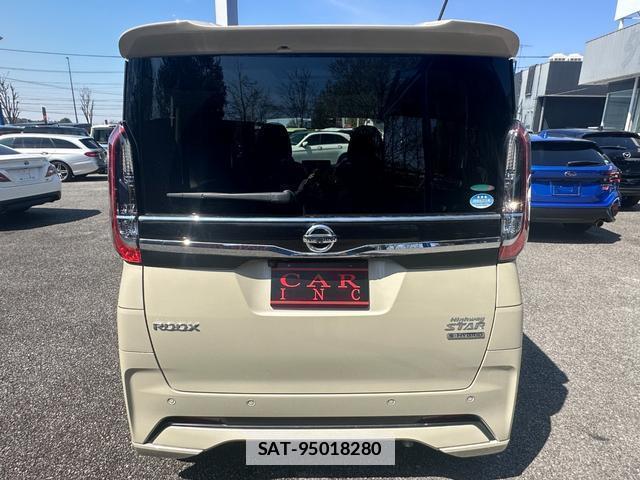 Nissan ROOX 2021-06 7803504-5