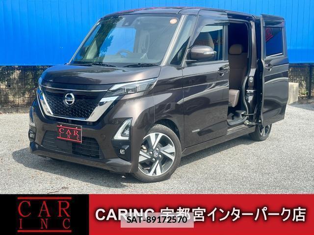 Nissan ROOX 2021-09 7803581-0
