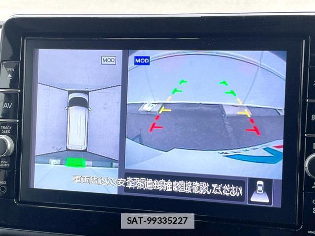 Nissan ROOX 2021-09 7804095-3