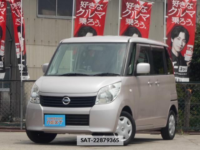 Nissan ROOX 2013-05 7804387-0