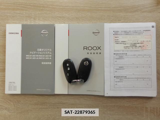 Nissan ROOX 2013-05 7804387-13