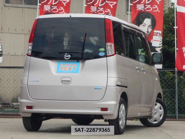 Nissan ROOX 2013-05 7804387-3