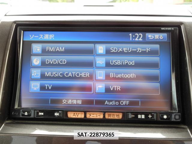 Nissan ROOX 2013-05 7804387-6
