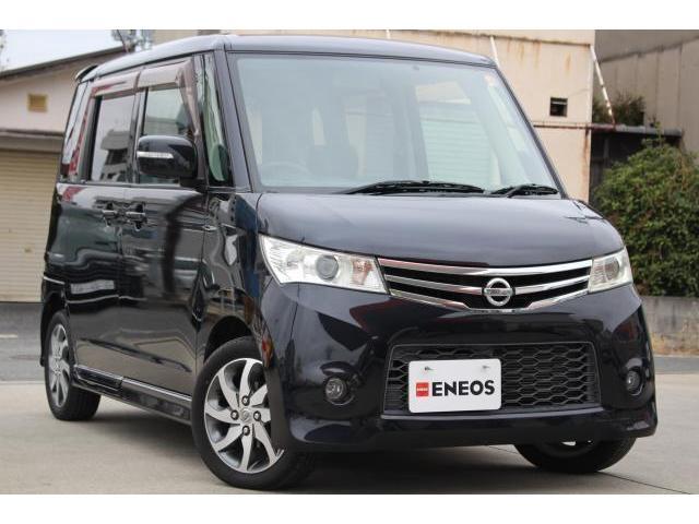 sat car