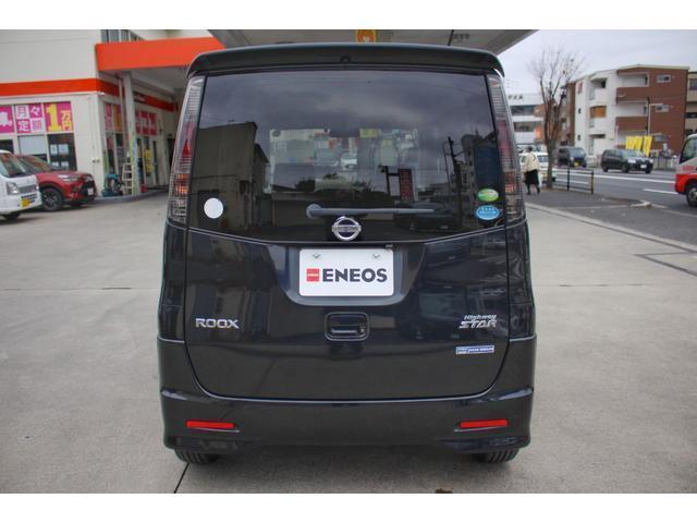 Nissan ROOX 2010-07 7806094-10