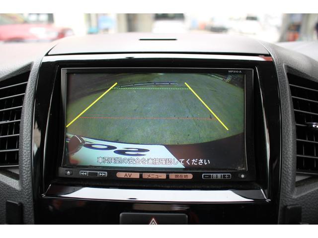 Nissan ROOX 2010-07 7806094-14