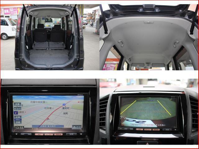 Nissan ROOX 2010-07 7806094-8