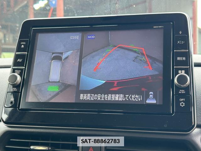 Nissan ROOX 2020-03 7806505-2