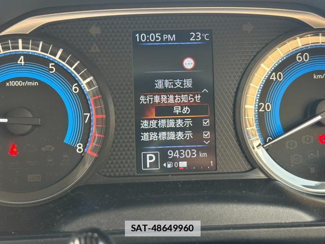 Nissan ROOX 2022-05 7806519-11