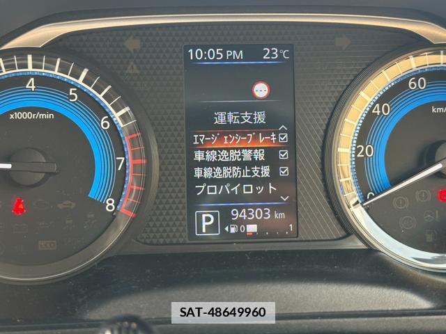 Nissan ROOX 2022-05 7806519-8