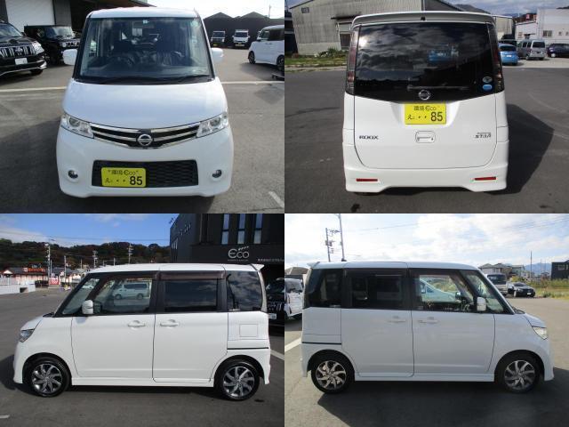 Nissan ROOX 2010-11 7809008-3