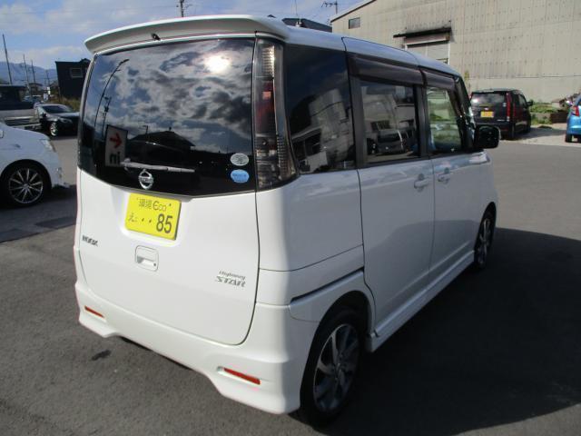 Nissan ROOX 2010-11 7809008-7